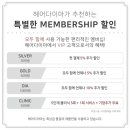 윤지미용실 네이버블로그