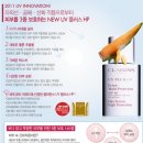 hp플러스 이미지