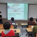 백석1동 행정복지센터 이미지