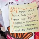 후라이드참잘하는집좌동점