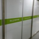 한솔마취통증의학과의원 이미지