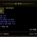 우리복사 이미지