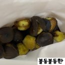 지코바치킨 화명2호점 네이버블로그