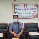 유원아파트경로당 이미지