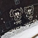 레드문뷰티