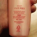 순화장품 - 하남시 대청로 62-1 | 순화장품