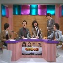 빙고스튜디오