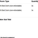 탑호스텔 이미지