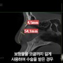 미플러스성형외과의원
