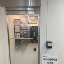 노원-상계-2250 | [서울/노원] 여름엔 태닝이지☀️ 편리하고 깔끔하게 '벗고탠 노원점'