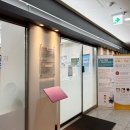 브레인신경과의원 | 편두통으로 송도브레인신경과의원, 나그란 처방 받음!