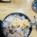 현대옥광산 | 광주 첨단 아침식사 쌍암동해장국 현대옥 광주첨단점 후기