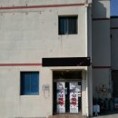 고두섬횟집 이미지