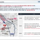 안양 센트럴 헤센 2차 이미지