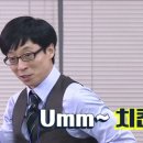 탑치킨