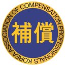 하이브리드행정사사무소 이미지