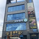 월드컵대로484번길 이미지