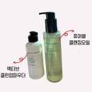경기인셀덤 - 평택시 | 인셀덤 블랙헤드제거 꿀팁 공유해요.