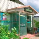 회나무염소식당 이미지