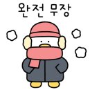 정선곤드레생칼국수 이미지