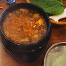 소한마리몽땅무쏘 탕정점 이미지