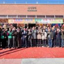 아산경로당 이미지