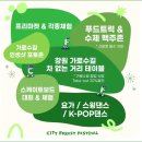 냥냥무인마트