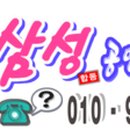 광교더로프트-주차장 이미지