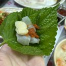 해송수산 이미지