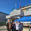 송천2리 이미지