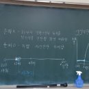 5학년 아름다운 성장 1-사춘기 몸의 변화 이미지