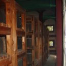 송자대전판 이미지