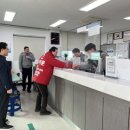 팔곡파출소 이미지