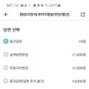까만만두