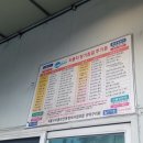 신림자동차공업사 이미지