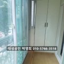 산호동125 이미지