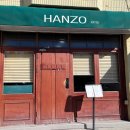 한조카츠 | 수원 아주대 돈까스 맛집 한조카츠 우만동 일식 돈까스 후기