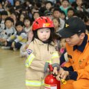 계룡유치원 이미지