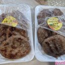 용철이 떡갈비 이미지