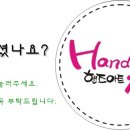 최씨공방 이미지