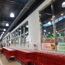 홈마트기업도시 이미지