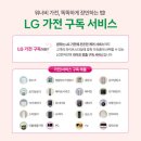 홈플러스(주) 강동점 이미지