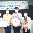 성북학교밖청소년지원센터 이미지