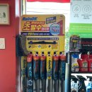 구로-구로-구로-2035 이미지