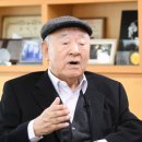 미스터중고차