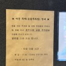 동광로6길 11 | *제주 숙소* 더레드 호텔 디럭스 트윈룸 / 제주시청 근처 호텔