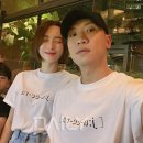 연예인 - 동구 장등로 88 | 연예인