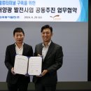 동서물류