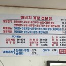 더해비치