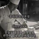 콩마당 이미지